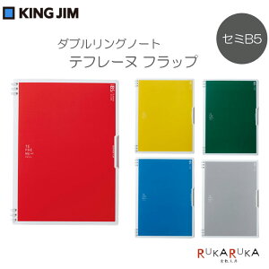 _uOm[g et[k tbvZ~B5TCY LOW 20-9805TE ylR|X֑Ήz