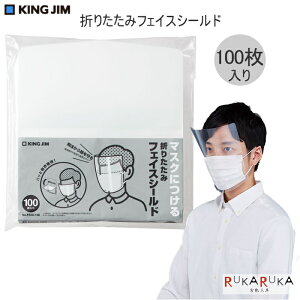 ܂肽݃tFCXV[h jp 100 LOW 20-FS10-100gE *lR|Xs* PG`Pbg lp \h^