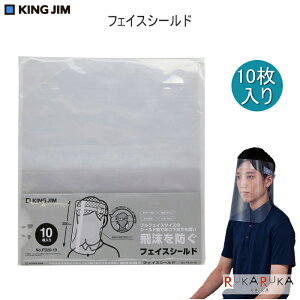 tFCXV[h jp 10 LOW 20-FS20-10gE *lR|Xs* PG`Pbg lp \h^