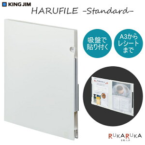 HARUFILE snt@Ct StandardX^_[h [A4ό`] LOW 20-KSP5011V *lR|Xs* z SPOTV[Y