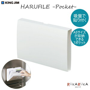 HARUFILE snt@CtPocket|Pbg [A5ό`] LOW 20-KSP5005V *lR|Xs* z SPOTV[Y