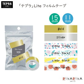 楽天市場 可愛い絵文字の通販