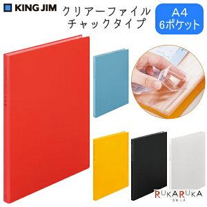 NA[z_[t@C A4E6|Pbg [S5F]LOW 20-8732H** *lR|Xs* NAz_[ `bNt Vv rWlX e[N