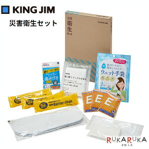 ЊQ΍Zbg sЊQqZbgt LOW 20-HGS-200 *lR|X֕s* hЎx ȈՃgC ^   vCx[g  ItBX KvŒ Ŏg