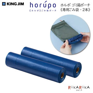 horuposz|tpݑ 1[(20)×2{ LOW 20-5700RLlC ylR|Xz[M 1/2]Vv IV |[`  AEghA Lv