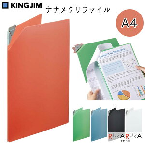 iiNt@C [S5F] (Êݕs)LOW 20-580T**/580** *lR|Xs* Vv rWlX e[N