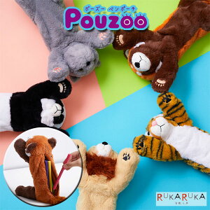 |[Y\ sPouzoot y|[` [S5] LOW 20-PZ202* *lR|Xs* PZ2020 PZ2021 PZ2022 PZ2023 PZ2024 lR CI g p_ bT[p_ yP[X 