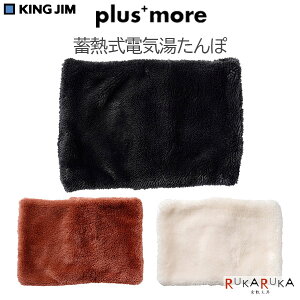 Plus+ more ~MdC [S3F] CtIv_Nc/LOW 20-PBAWA003-** *lR|Xs*  GR eco ~d ~G