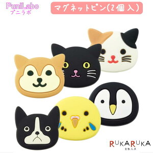 SMART FIT PuniLabo/X}[gtBbg vj{ }Olbgs(2) [S6] LIHIT LAB(qgu)@200-A-7725-*@ylR|X։z VR Aj}   킢 f Ǖt