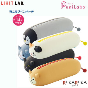 SMART FIT PuniLabo/X}[gtBbg vj{ Aj}Qуy|[` [S5] LIHIT LAB(qgu)@200-A-7781-**@*lR|Xs* yP[X  킢  VRS