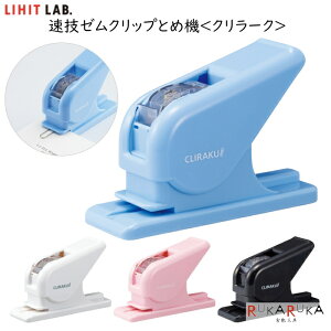 Z[NbvƂߋ@ N[N J[gbW Nbv40{ qgusLIHIT LAB.t200-M22-** *lR|X֕s* pi  ItBX e ސ