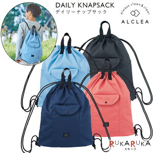 ALCLEA fC[ibvTbN [4F]qgu 200-A7928-** *lR|X֕s*@bN ig e o ܂肽ݎ