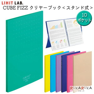 CUBE FIZZsL[utBYt N[ubN X^h A4TCYE10|Pbg [S7F] qgusLIHIT LABt 200-N6002-* *lR|Xs* d e[N ݑ[N 