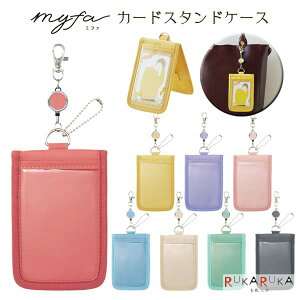 myfa�s�~�t�@�t �J�[�h�X�^���h�P�[�X [�S8�F] ���q�g���u 200-A3300 �y�l�R�|�X�z [M�� 1/4] �����A�C�e�� ������ asuka�R���{ �p�X�P�[�X IC�J�[�h �L�т郊�[���t��