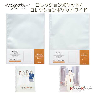myfas~t@t RNV|Pbg/RNV|PbgCh qgu 200-N-3300/3301 *lR|Xs* ACe  asukaR{ ۊ 