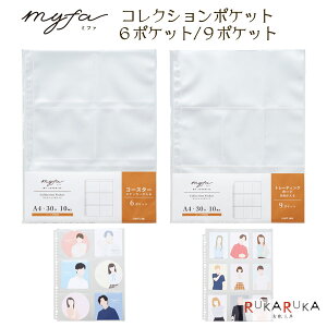 myfas~t@t RNV|Pbg6|Pbg/9|Pbg qgu 200-N-3305/3306 *lR|Xs* ACe  asukaR{ ۊ  R[X^[ XebJ[ g[fBOJ[