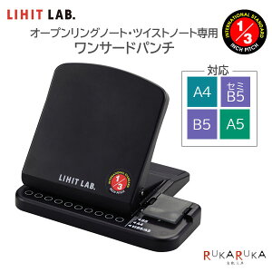 T[hp` 1/3C`sb`V[Y ی^Cv őE5 qgu (LIHIT LAB) 200-P-1602 *lR|Xs* A4 Z~B5 B5 A5 Ή