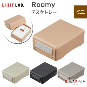 Roomy s[~[t fXNg[ [~j] S4F qgu (LIHIT LAB) 200-A-791 *lR|Xs* [ ݃J[