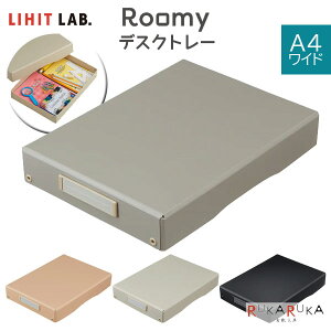 Roomy s[~[t fXNg[ [A4Ch] S4F qgu (LIHIT LAB) 200-A-793 *lR|Xs* [ ݃J[