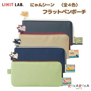 ɂV[ tbgy|[` [S4F] qgu [LIHIT LAB.] 200-A-2221-** ylR|Xz[M 1/3]yP[X ʒP[X ֗ lR fUC2 R{