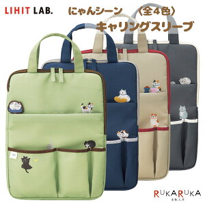 ɂV[ LOX[u [S4F] qgu [LIHIT LAB.] 200-A-2226** *lR|Xs*^ubg m[gPC  ֗ lR fUC2 R{