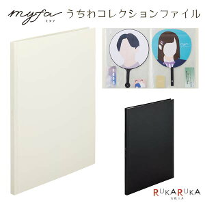 myfas~t@t RNVt@C [S2F] qgu 200-N3322 *lR|Xs* ACe  asukaR{ RT[g