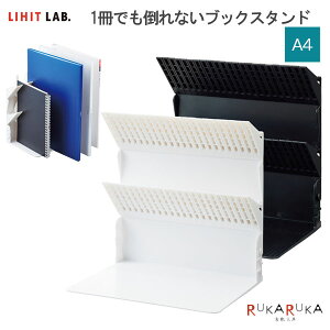 1ł|ȂubNX^h A4 S2F qgusLIHIT LABt 200-A-3577-** *lR|Xs* { Xgbp[ Еt 