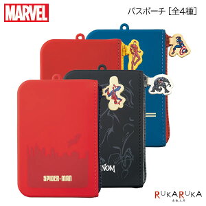 *݌Ɍ*yzMARVELs}[xt×LIHIT LAB. pX|[`mS4n LIHIT LAB(qgu) 200-MV-7784-***@*lR|Xs* z  XpC_[} Fm ACA} LveA