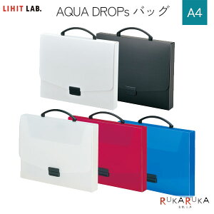 AQUA DROPs (ANAhbvX)obO A4 [S5F] LIHIT LAB(qgu) 200-A-5005-** *lR|Xs*Vv  P[X ^b`