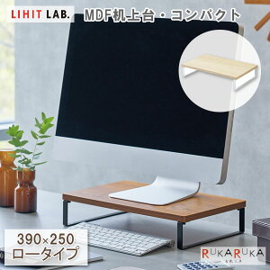 MDF RpNg 390×250 [^Cv [S2F] LIHITLAB.(qgu) 200-A-8003-* *lR|Xs* e[N ݑ p\R j^[