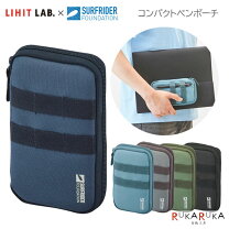 楽天市場】サーフ ファンデーションの通販