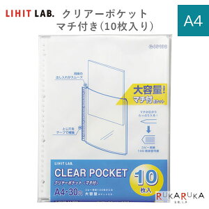 N[|Pbg }`t [A4] 10 qgu 200-G49190 *lR|Xs* ސ