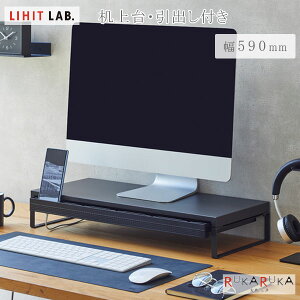  }bgubN ot 590mm LIHITLAB(qgu) 200-A-7338-124 yz e[N ݑ p\R 