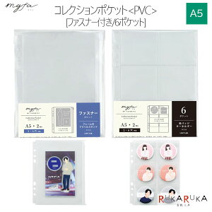 myfas~t@t RNV|Pbg PVC [S2] A5 qgu 200-N-335* ylR|Xz[M 1/4] ACe  asukaR{ ۊ 