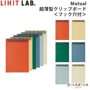 Mutual ^Nbv{[h tbNt A4 [S6F]qgu 200-A-2067-* *lR|Xs*R yz_[ TChXgbp[ O O