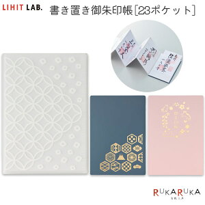 u [23|Pbg] S3qgu 200-A-371-*ylR|Xz[M1/4]  蒠 Vv  _