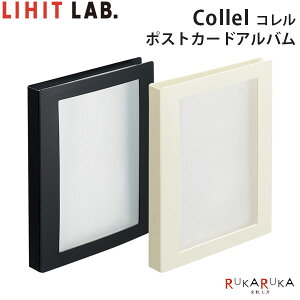 CollelsRt |XgJ[hAo A6 [S2F]qgu 200-N-467-* ylR|Xz|XgJ[h G͂ [ p 