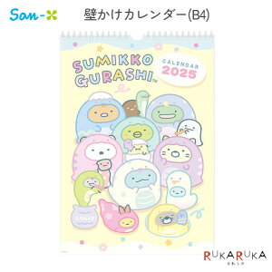 2025 ǂJ_[(B4)s݂R炵tTGbNX(san-x) 414-CD38901-25 *lR|Xs* ݂炵  XPW[