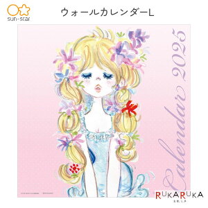 2025 EH[J_[L [Xy] jn܂ TX^[ 13-S8520763-25 *lR|Xs* Ǌ| mizumoriado ǂ