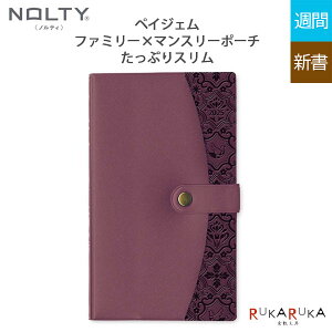 4n܂ 2025 yCWF t@~[×}X[ |[` ՂX [ubN{h[]kVTCYl 2025N4Ejn܂ sTԉPC / 9968t{\ 438-9968-2504 ylR