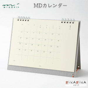 2026 J_[ (MDJ_[) O^Cv jn܂ fUCtB(~h) 28-31389y2_܂ŃlR|Xz[M 1/2] MDp MDm[g Vv ] tbg