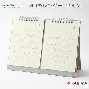 2026 J_[ (MDJ_[ cC) O^Cv jn܂ fUCtB(~h) 28-31390 y2_܂ŃlR|Xz[M 1/2]MDp MDm[g Vv ] tbg 2