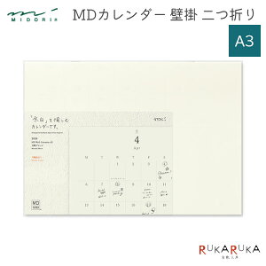 2026 MDJ_[ Ǌ| [A3] ܂ jn܂ fUCtB(~h) 28-31394 ylR|Xz[M 1/5] MDp MDm[g Vv ] 