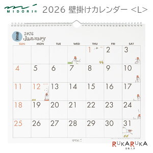 2026Ǌ|J_[L [IWT] fUCtB(~h) 28-31375 *lR|Xs* jn܂  킢 CeA