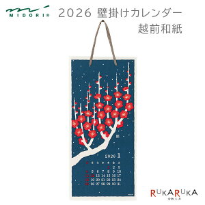 2026J_[ Ǌ|J_[ zOa S [ԕ] fUCtB(~h) 28-31384 *lR|Xs* jn܂ a