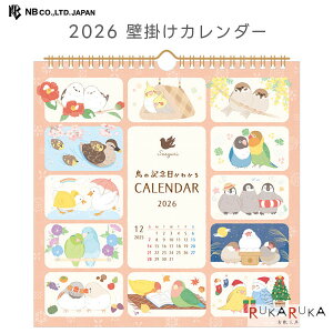 2026 Ǌ|J_[  NB 22-5868614 *lR|Xs* Ǌ| a  jn܂