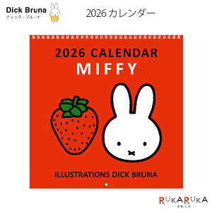 2026 J_[ ~btB[ EH[ jn܂XNGA 1138]30BCA-1-26 *lR|Xs*fBbNEu[i MIFFY Ǌ|  킢