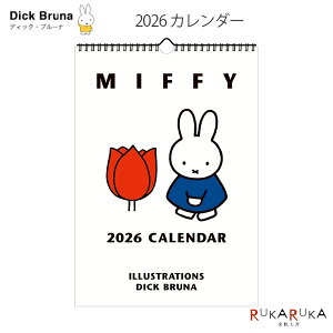 2026 J_[ ~btB[ EH[ jn܂ [B4TCY]XNGA 1138]35BCA-8-26 *lR|Xs*fBbNEu[i MIFFY Ǌ|  킢