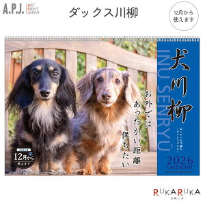 2026J_[y_bNXzA.P.J(A[gvgWp) 393-1000136869-26 *lR|Xs*Ǌ| 킢 ~j`A_bNXth ʐ^ Poem