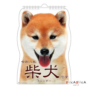 2026 Ǌ|J_[ Čł ANeBuR[|[V 392-26ACL-65 ylR|Xz[M 1/3] Ǌ|  Č ʐ^ 